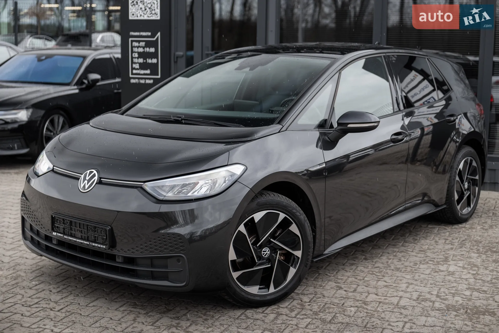 2021 Volkswagen ID.3 - мініатюра 5