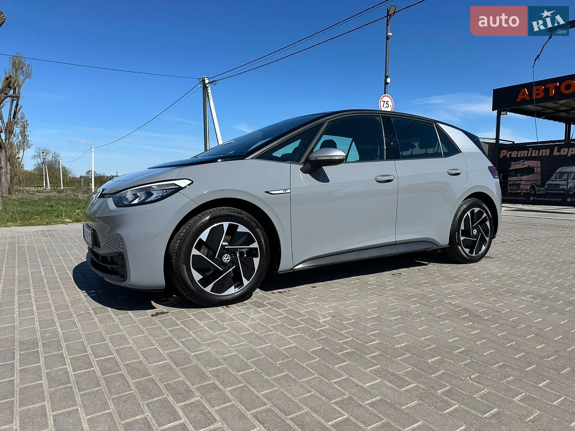 2020 Volkswagen ID.3 - мініатюра 3