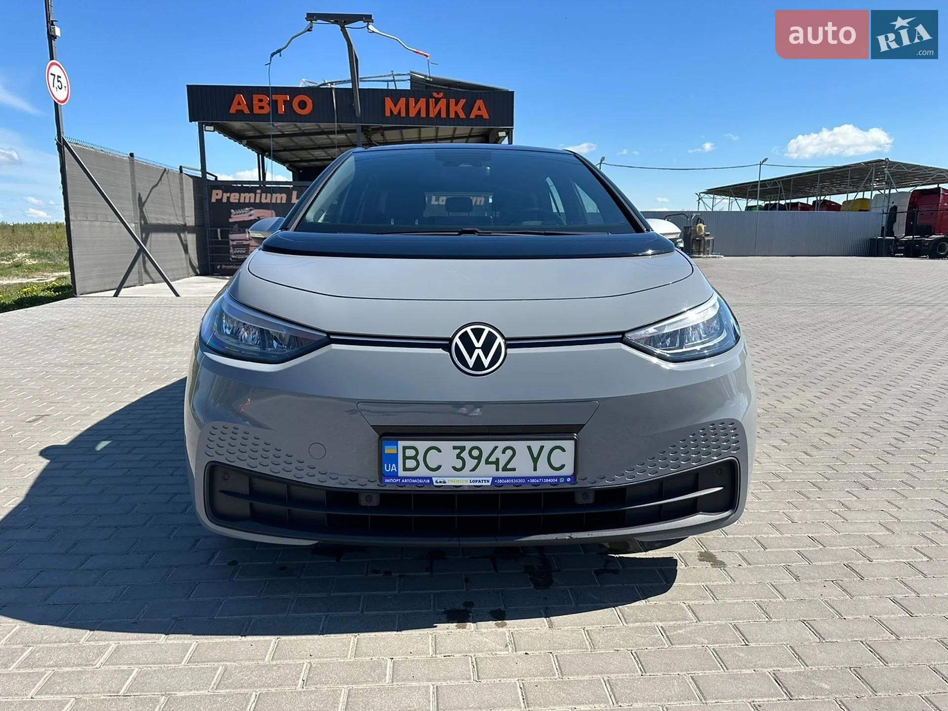 2020 Volkswagen ID.3 - мініатюра 18