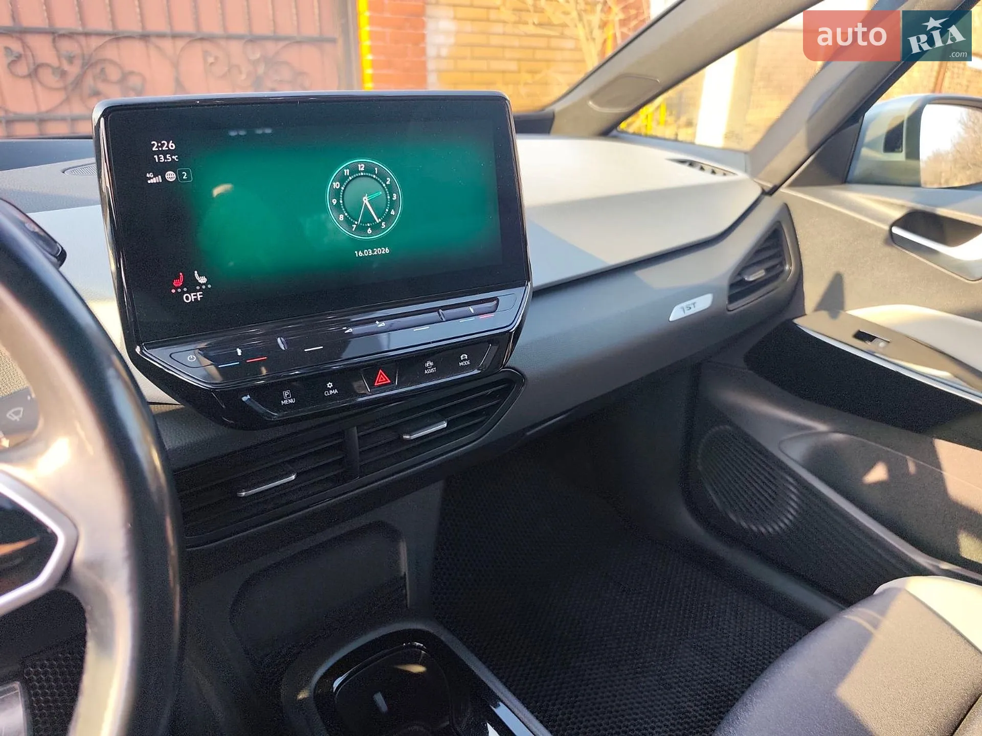 2020 Volkswagen ID.3 - мініатюра 8
