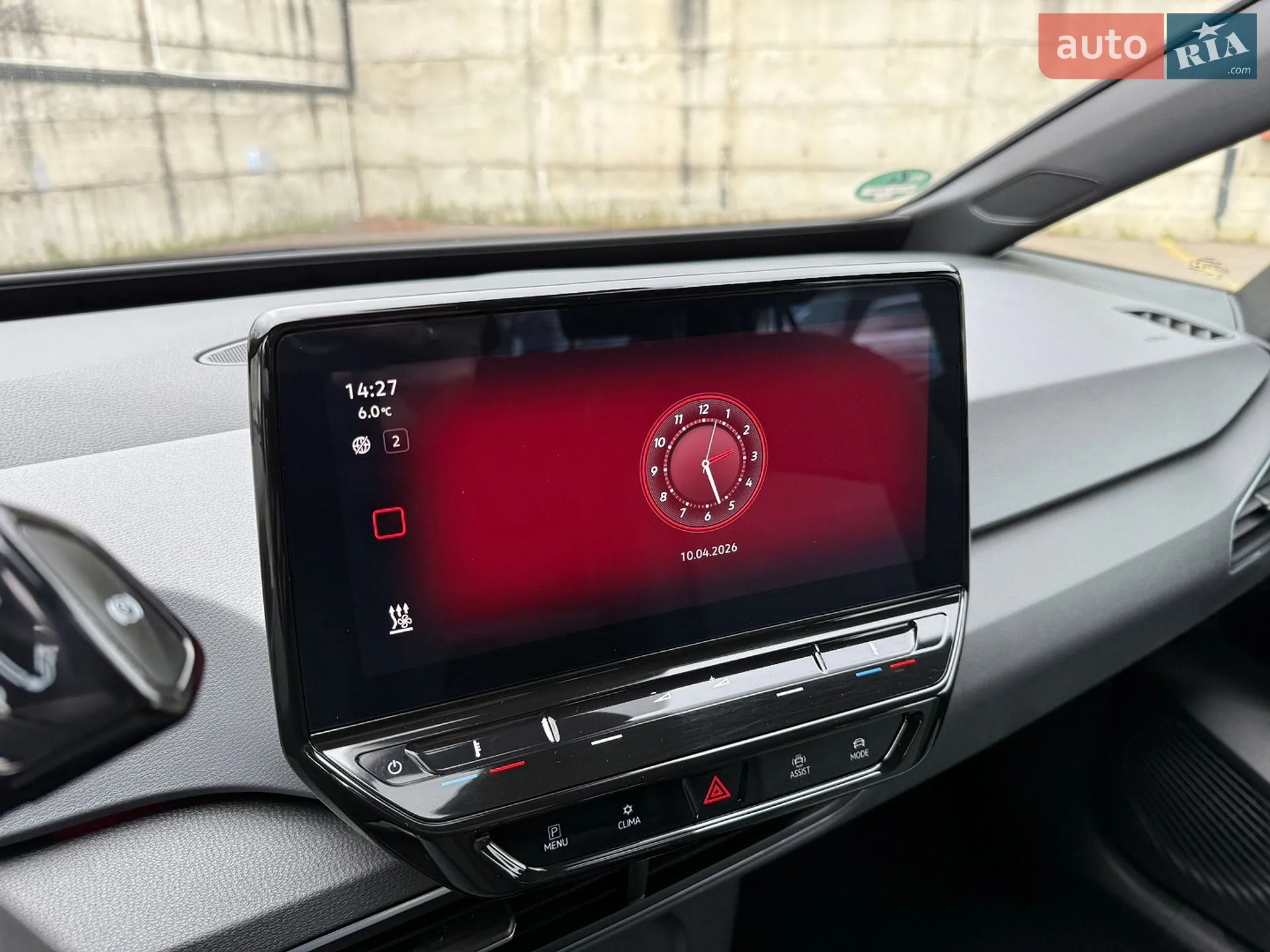 2021 Volkswagen ID.3 - мініатюра 36