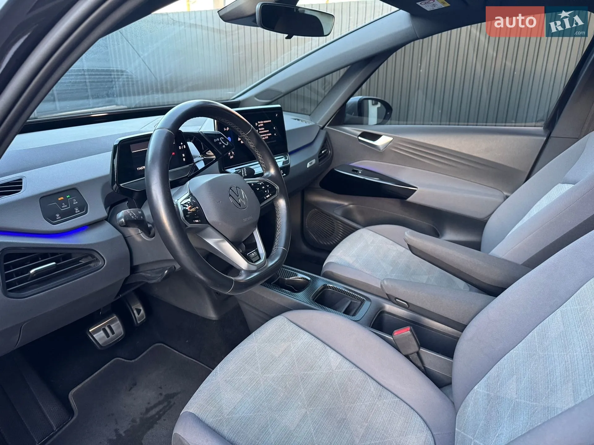 2020 Volkswagen ID.3 - мініатюра 22