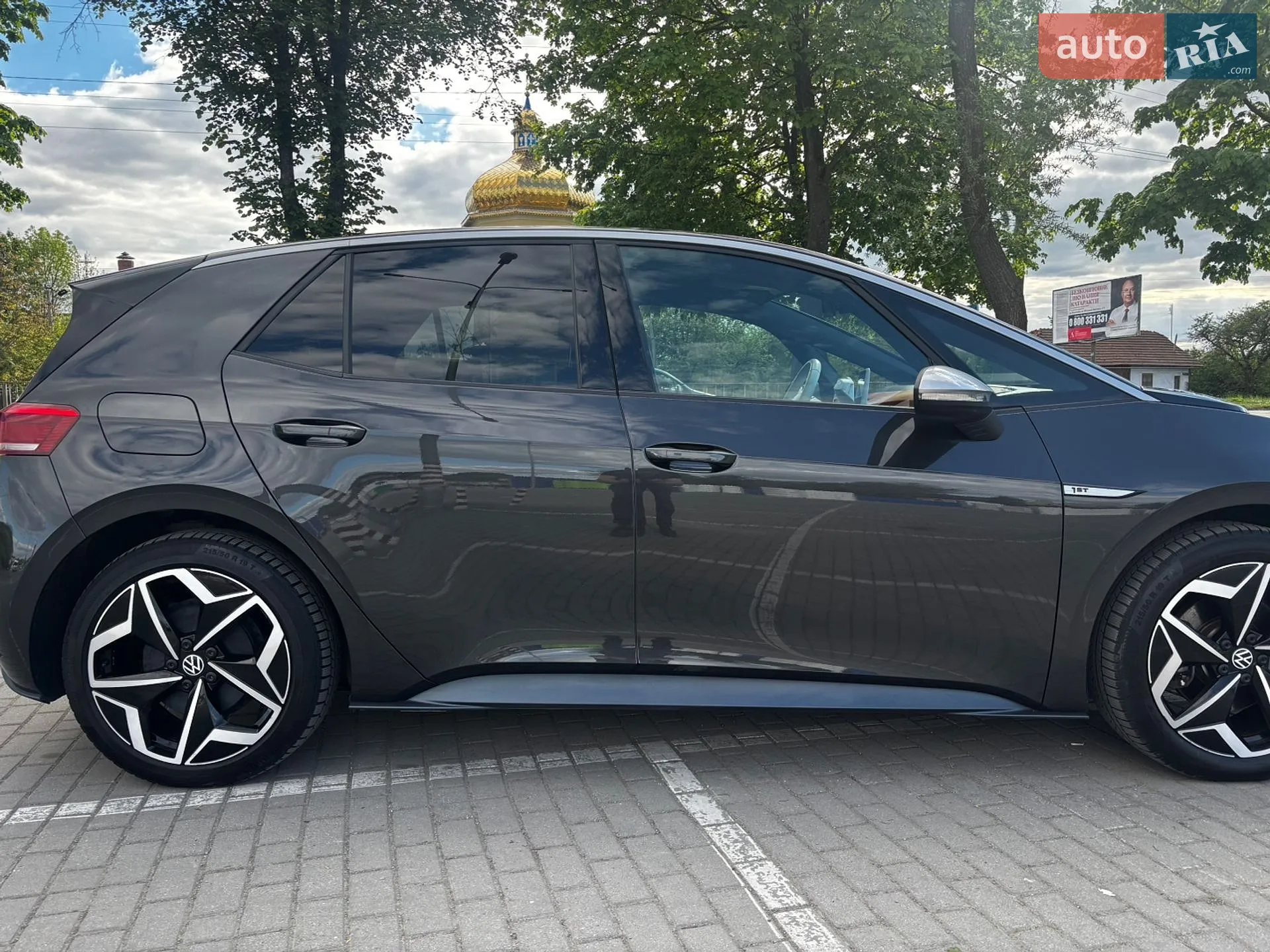 2020 Volkswagen ID.3 - мініатюра 7