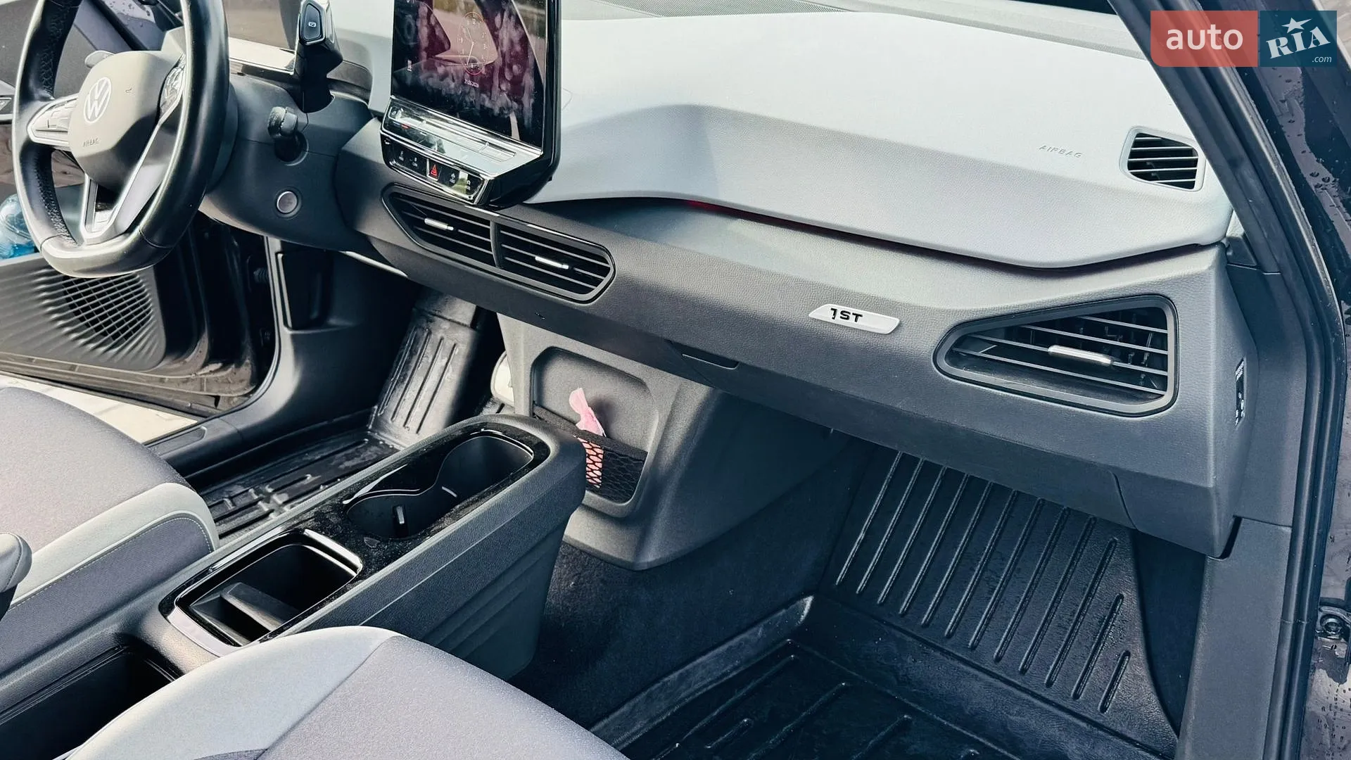 2020 Volkswagen ID.3 - мініатюра 18