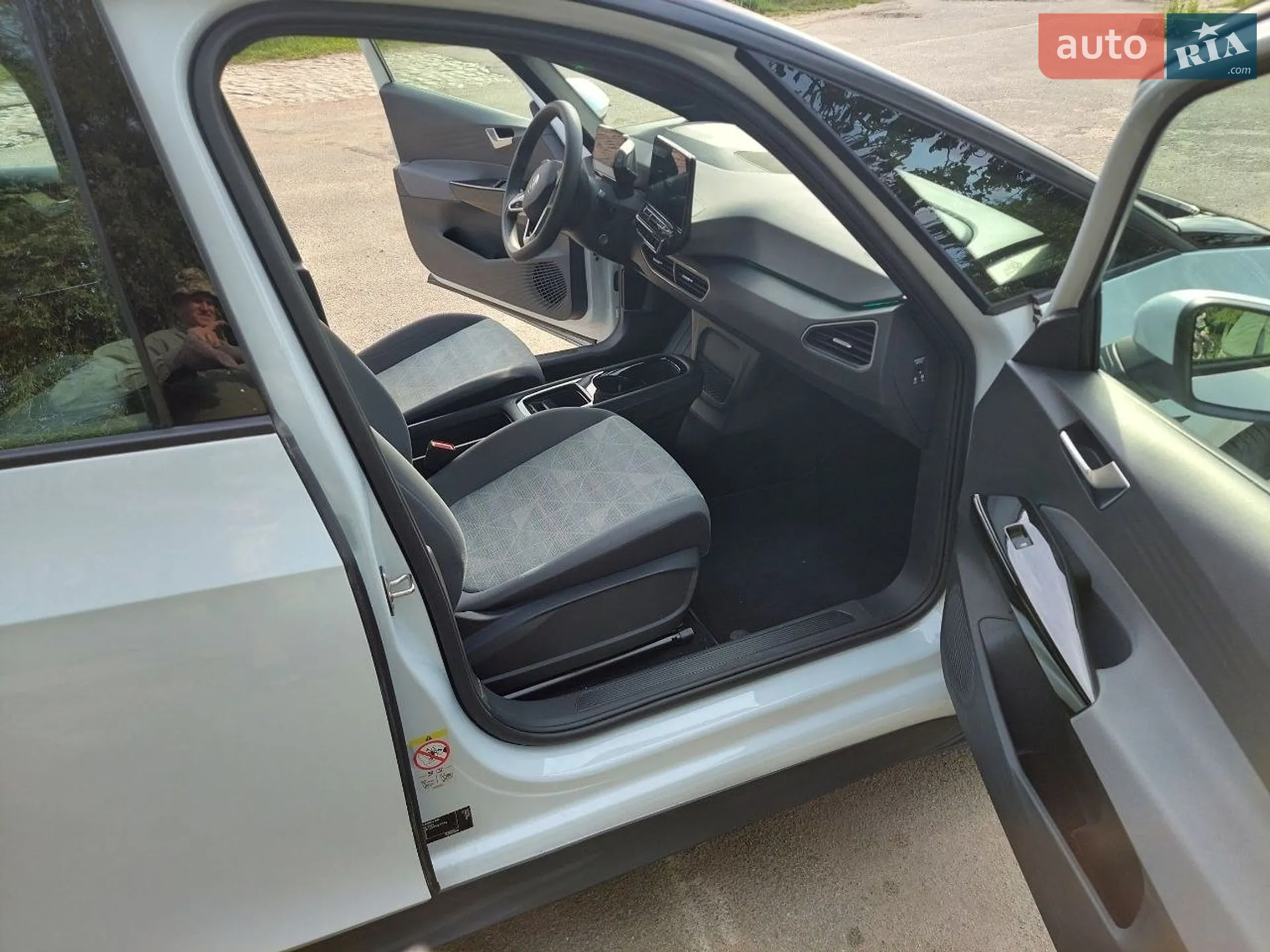 2023 Volkswagen ID.3 - мініатюра 16