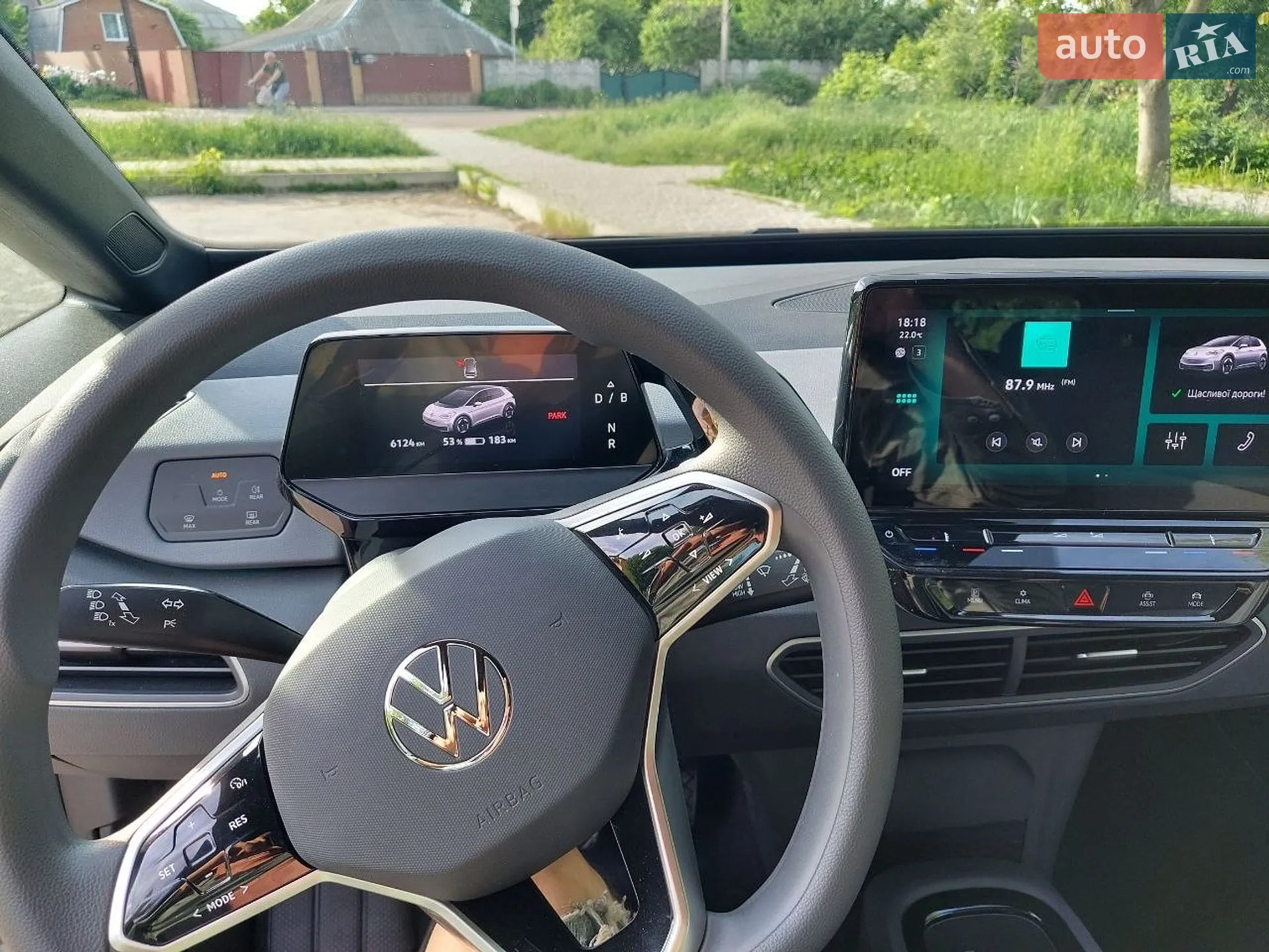 2023 Volkswagen ID.3 - мініатюра 10