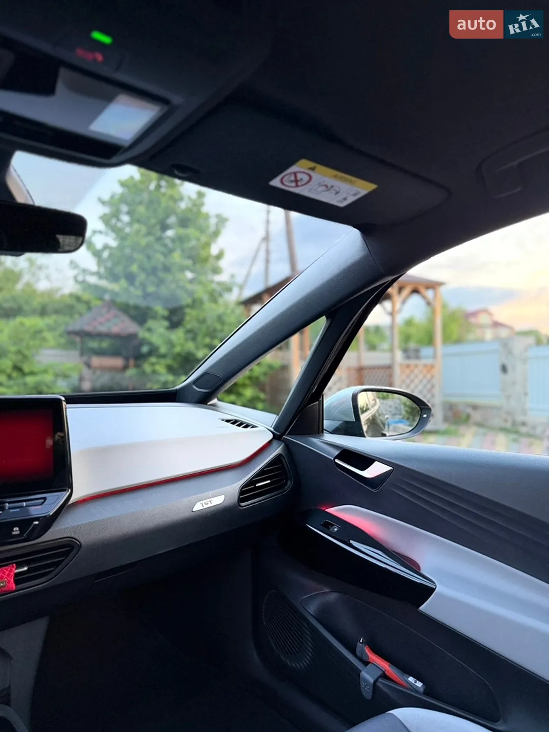 2021 Volkswagen ID.3 - мініатюра 32