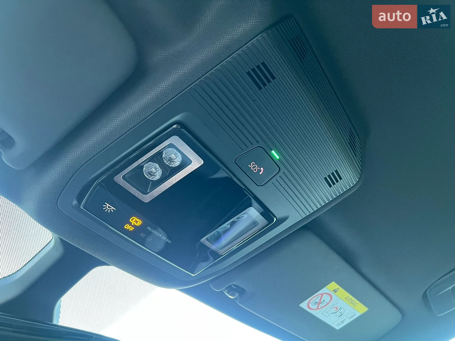 2021 Volkswagen ID.3 - мініатюра 33