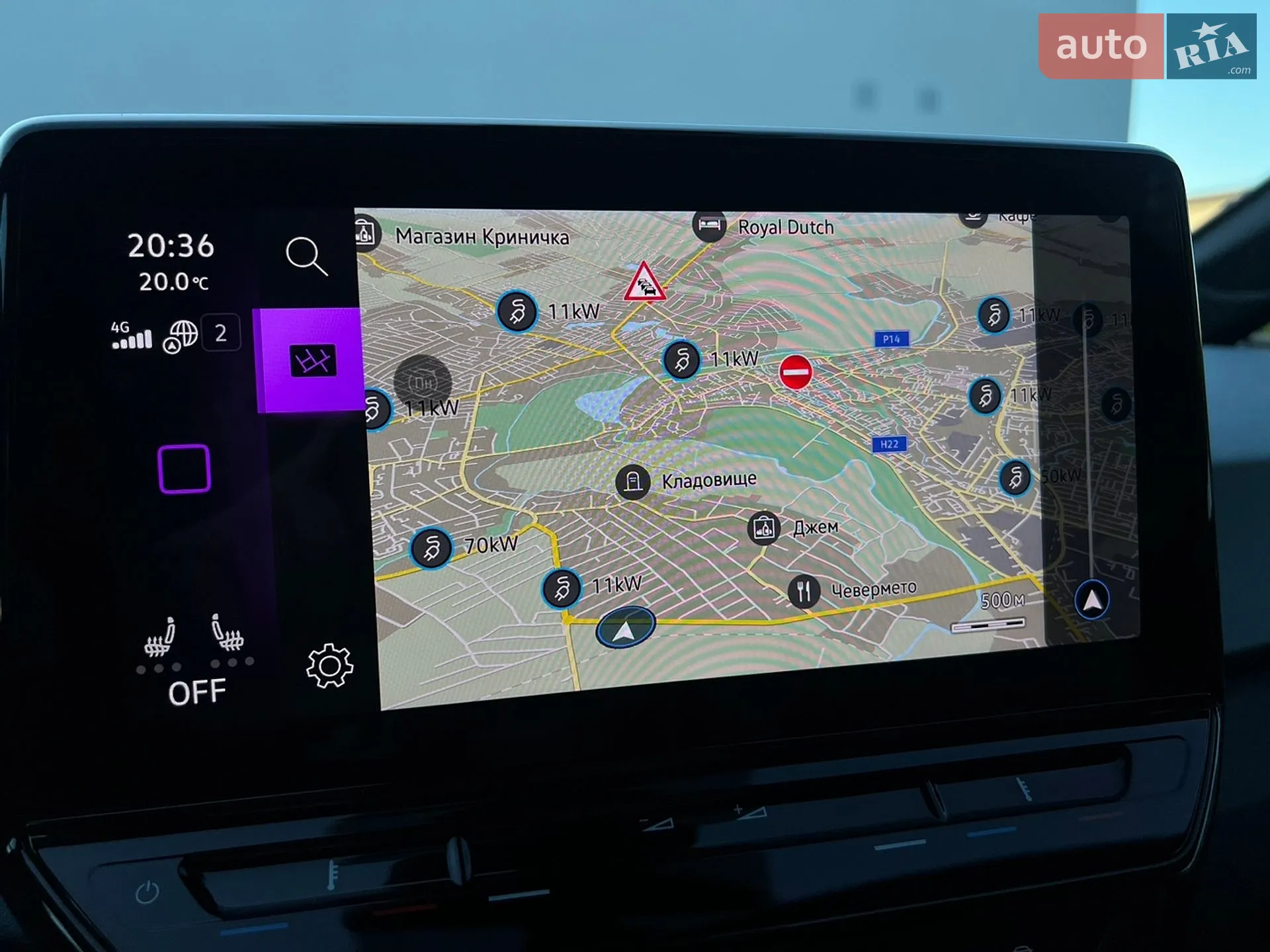 2021 Volkswagen ID.3 - мініатюра 82