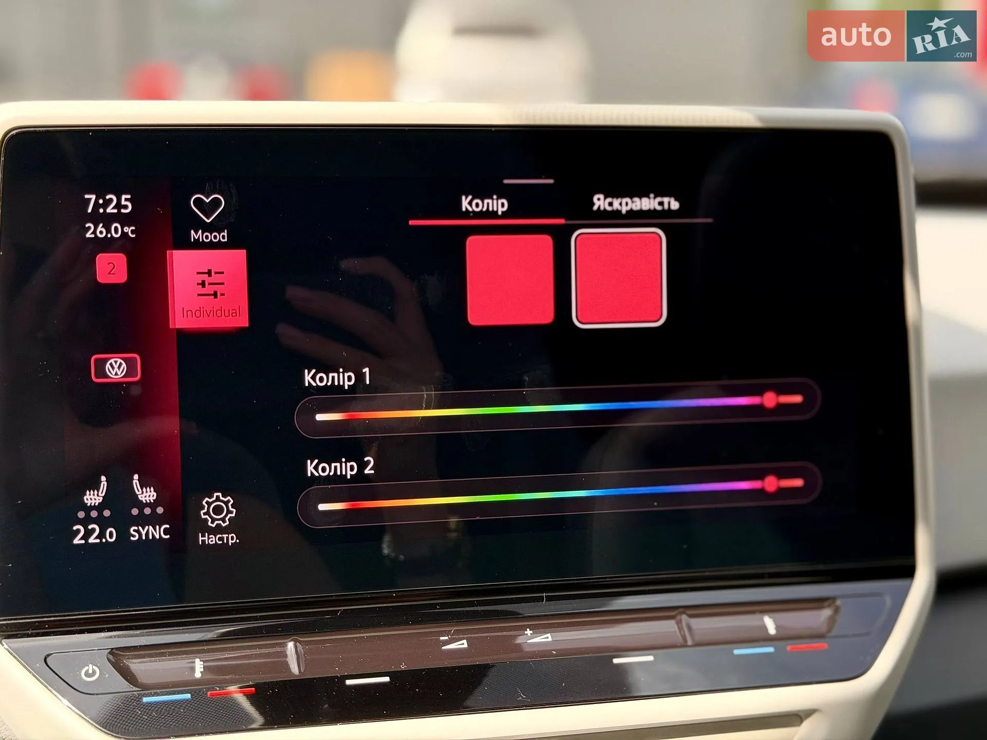 2021 Volkswagen ID.3 - мініатюра 30