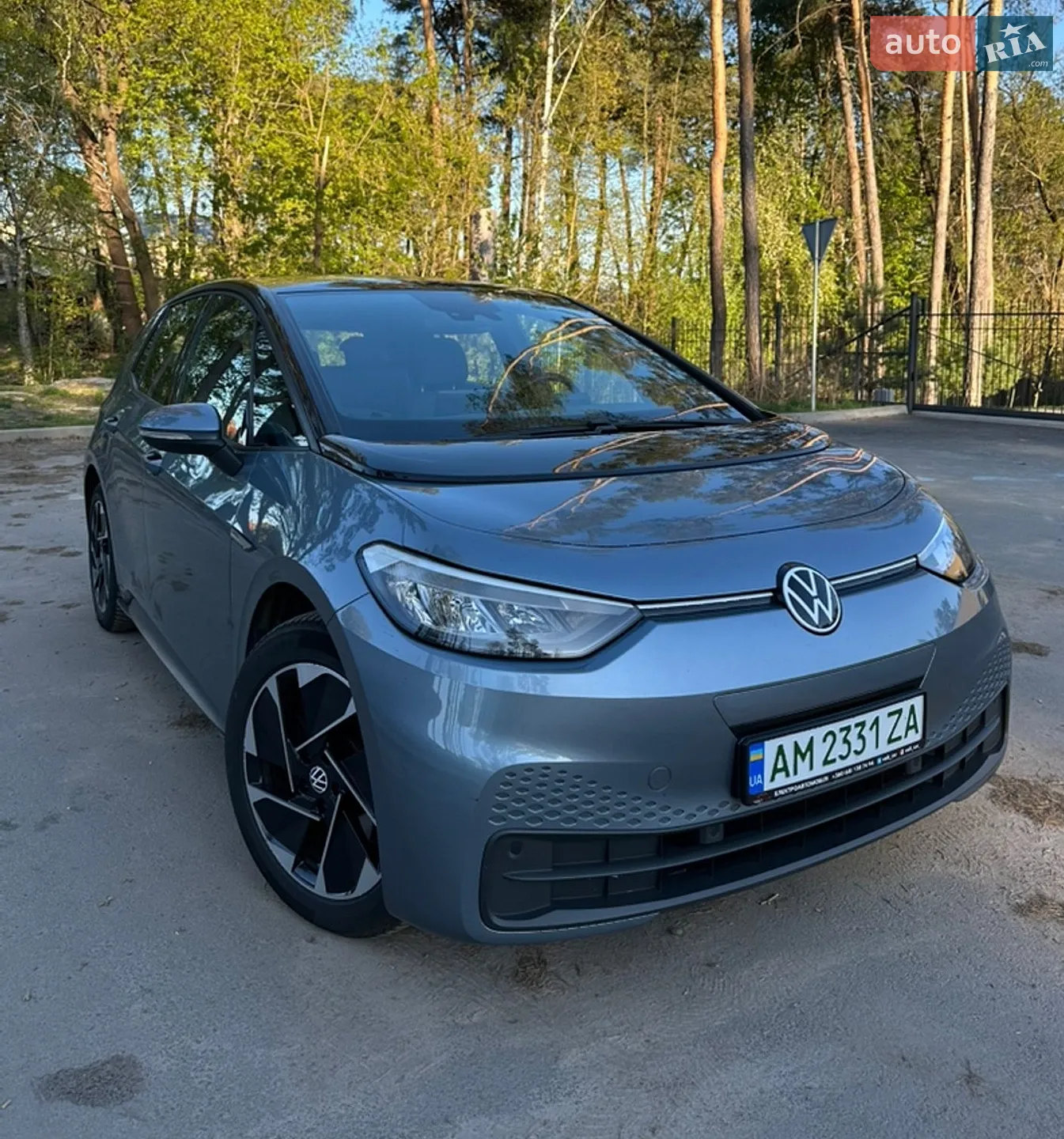 Volkswagen ID.3 2020