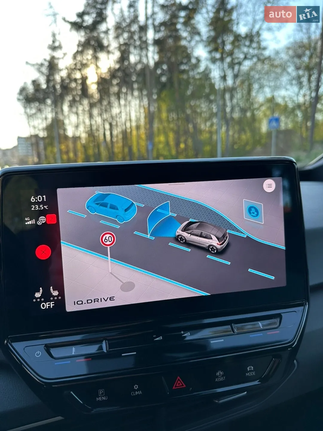 2020 Volkswagen ID.3 - мініатюра 32