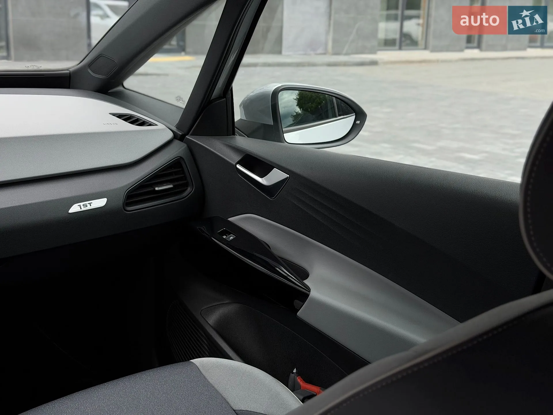 2020 Volkswagen ID.3 - мініатюра 10