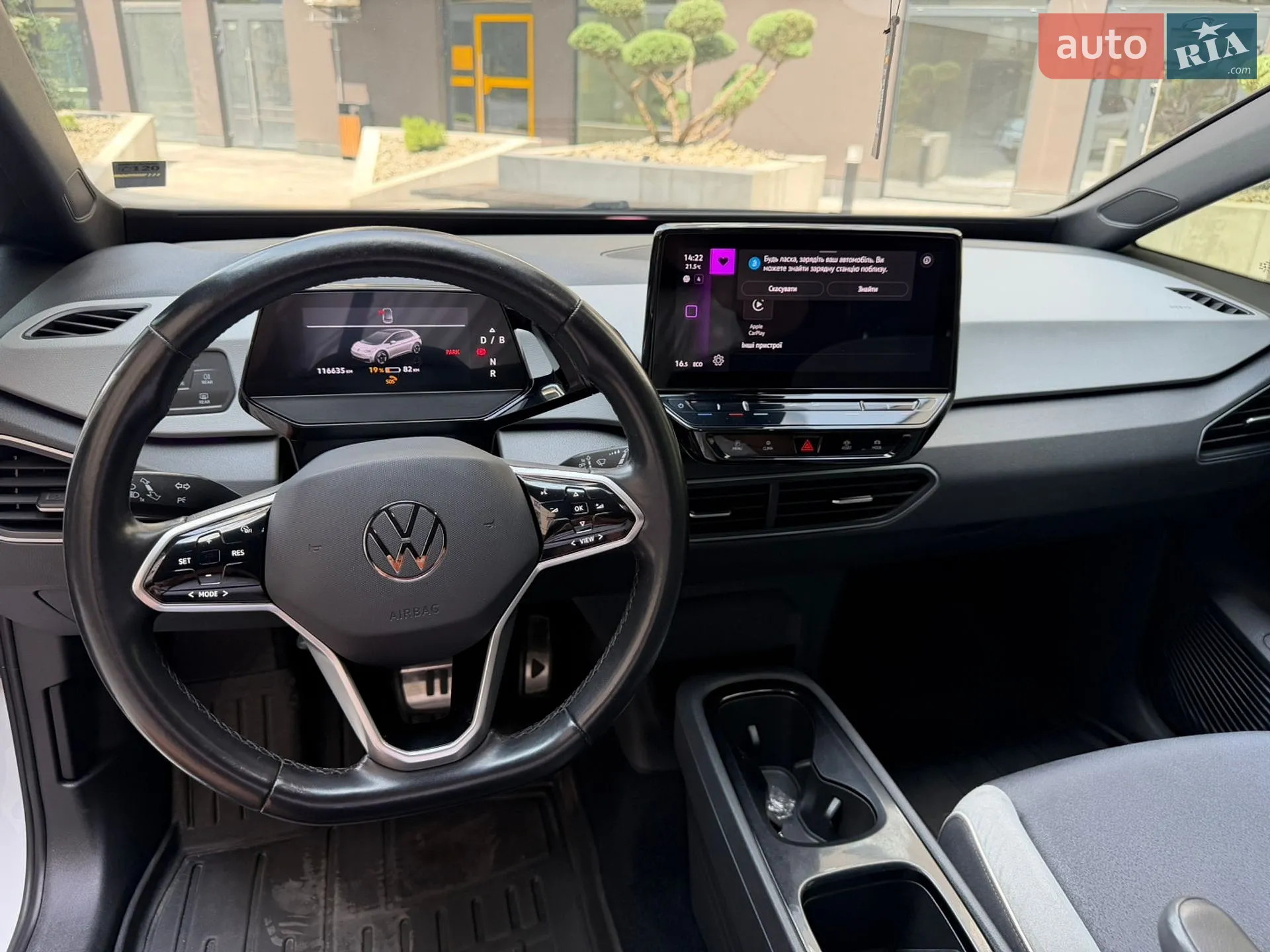 2021 Volkswagen ID.3 - мініатюра 2