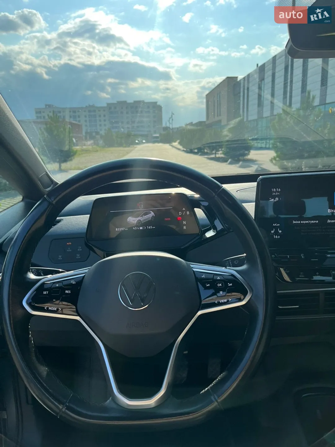 2020 Volkswagen ID.3 - мініатюра 8