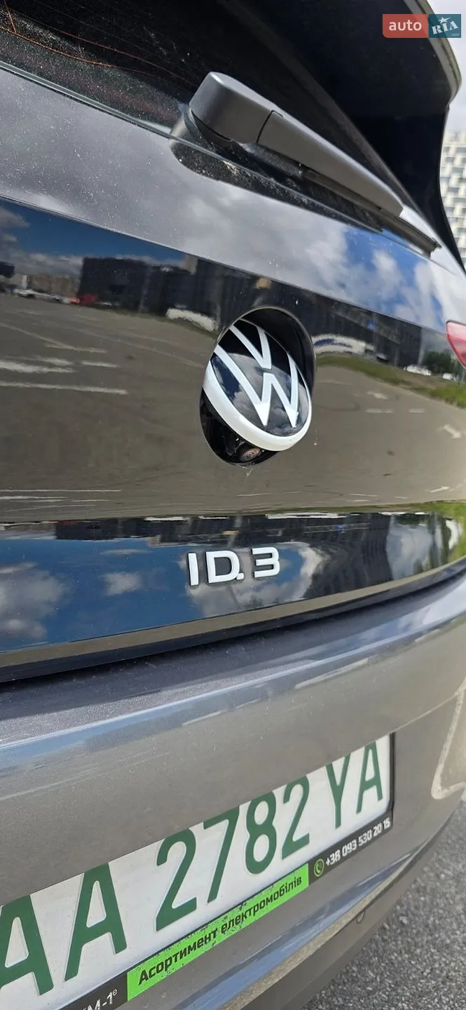 Volkswagen ID.3 2020 VIN WVWZZZE1ZLP007643 фото оголошення 17 з 20