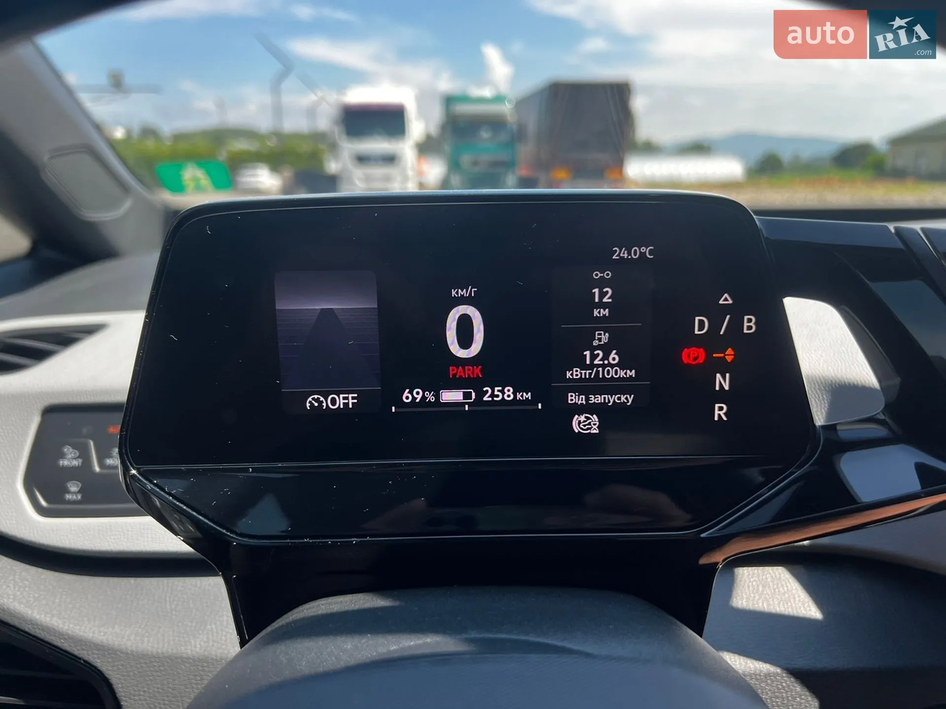 2020 Volkswagen ID.3 - мініатюра 29