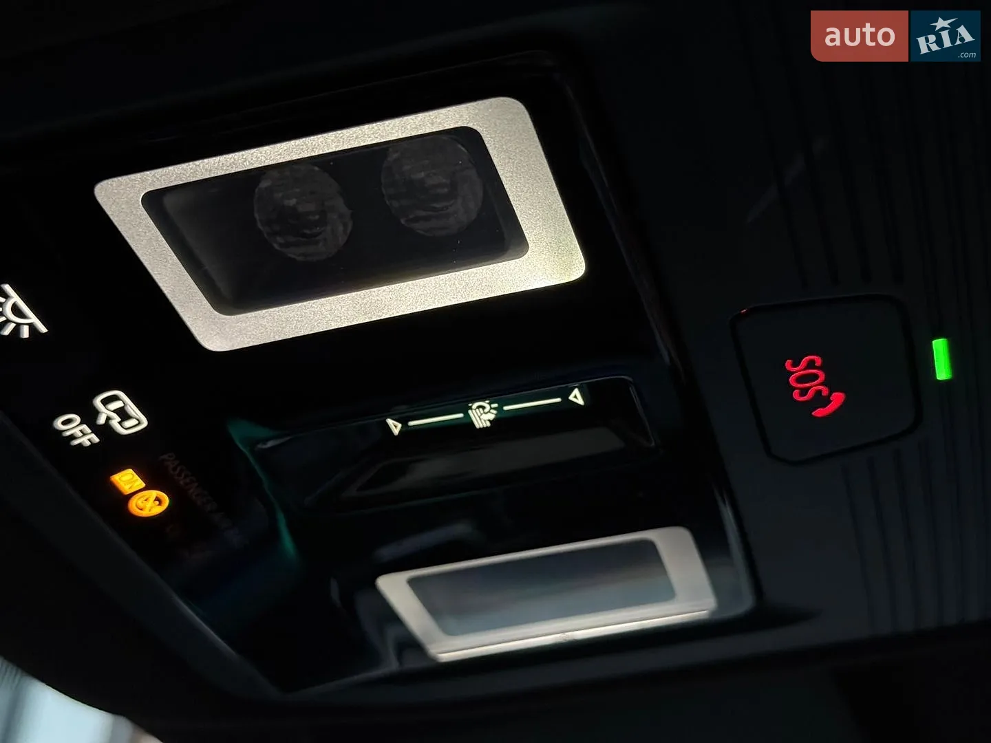 2020 Volkswagen ID.3 - мініатюра 14