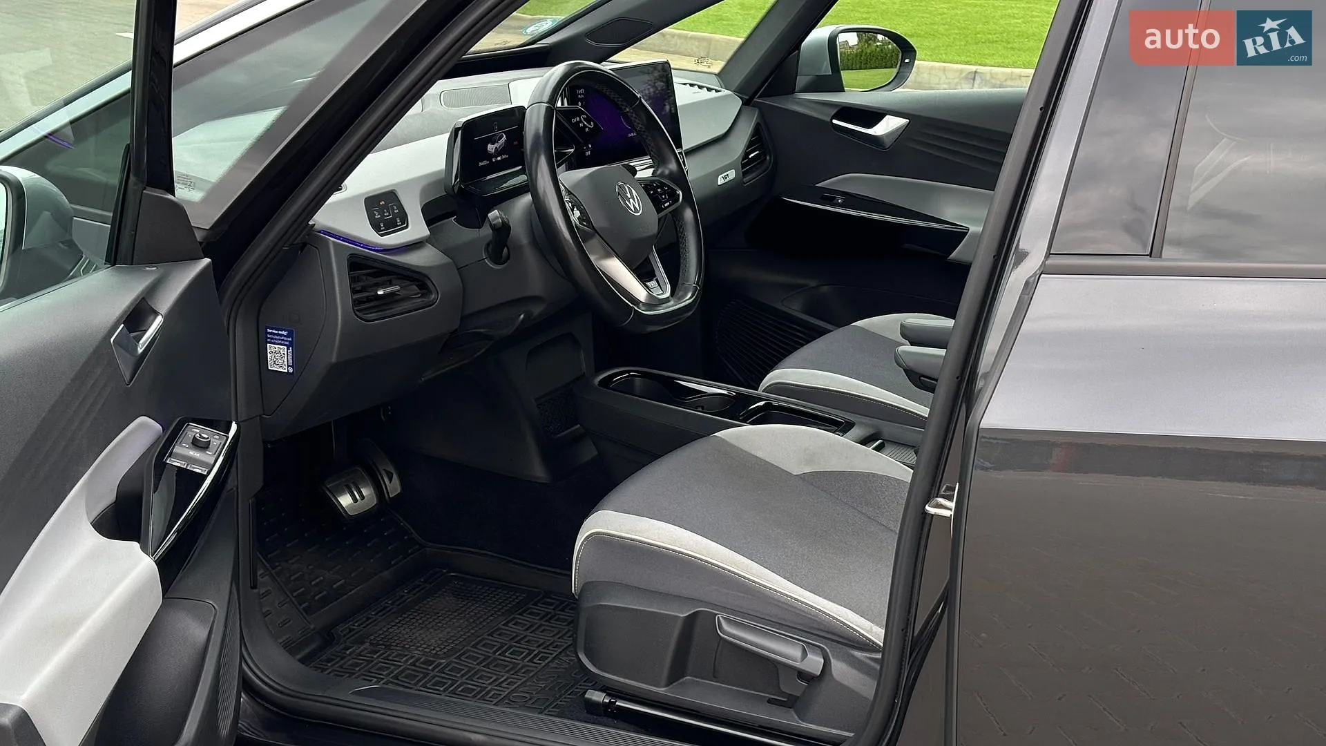 2020 Volkswagen ID.3 - мініатюра 28