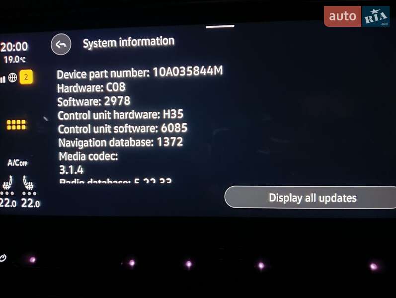 Внедорожник / Кроссовер Volkswagen ID.4 Crozz 2023 в Львове