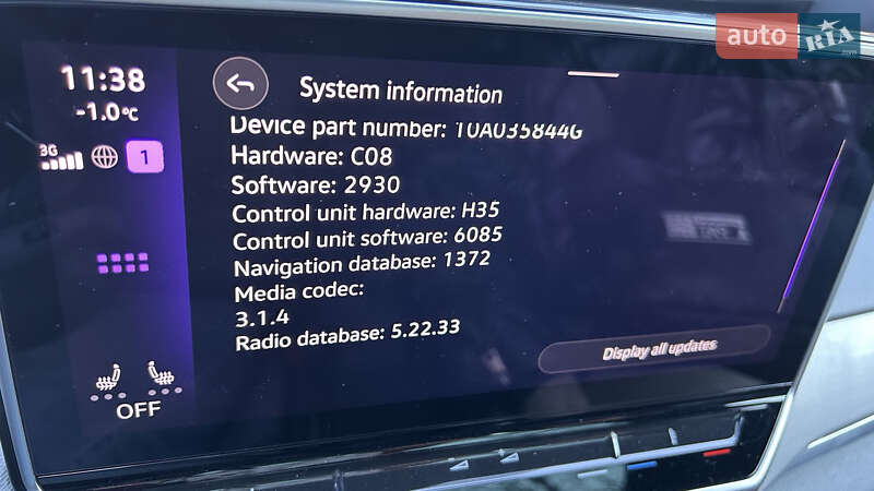 Внедорожник / Кроссовер Volkswagen ID.4 Crozz 2023 в Хмельницком