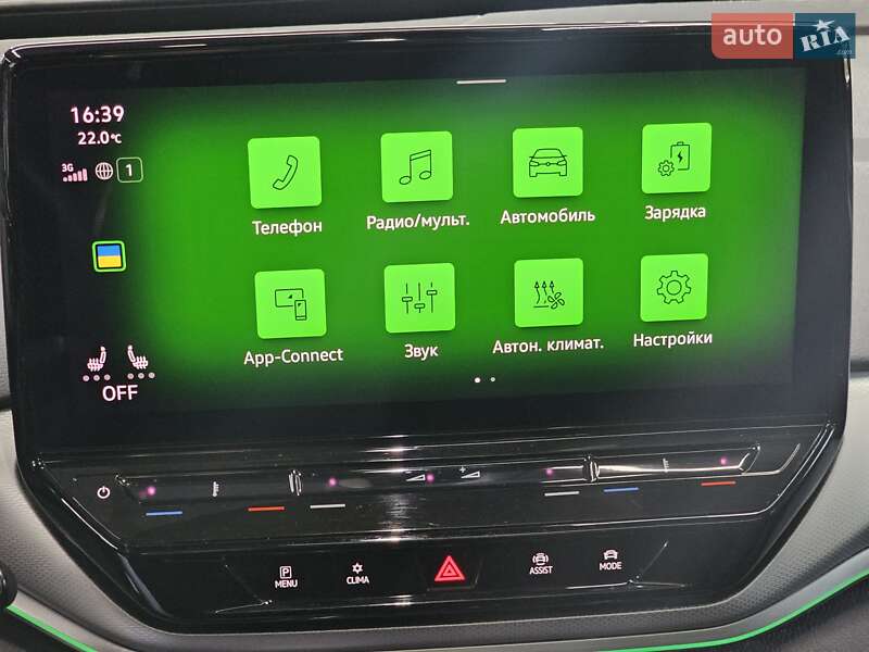 Внедорожник / Кроссовер Volkswagen ID.4 Crozz 2021 в Днепре
