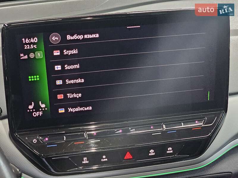 Внедорожник / Кроссовер Volkswagen ID.4 Crozz 2021 в Днепре