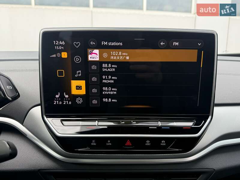 Позашляховик / Кросовер Volkswagen ID.4 Crozz 2023 в Білій Церкві фото 73 Позашляховик / Кросовер Volkswagen ID.4 Crozz 2023 в Білій Церкві