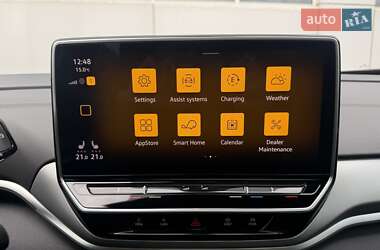 Внедорожник / Кроссовер Volkswagen ID.4 Crozz 2023 в 