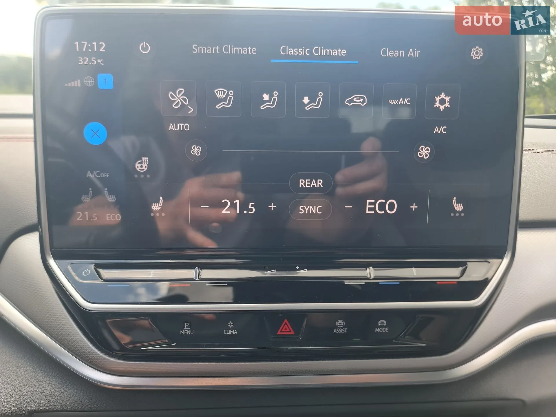 2023 Volkswagen ID.4 - мініатюра 7