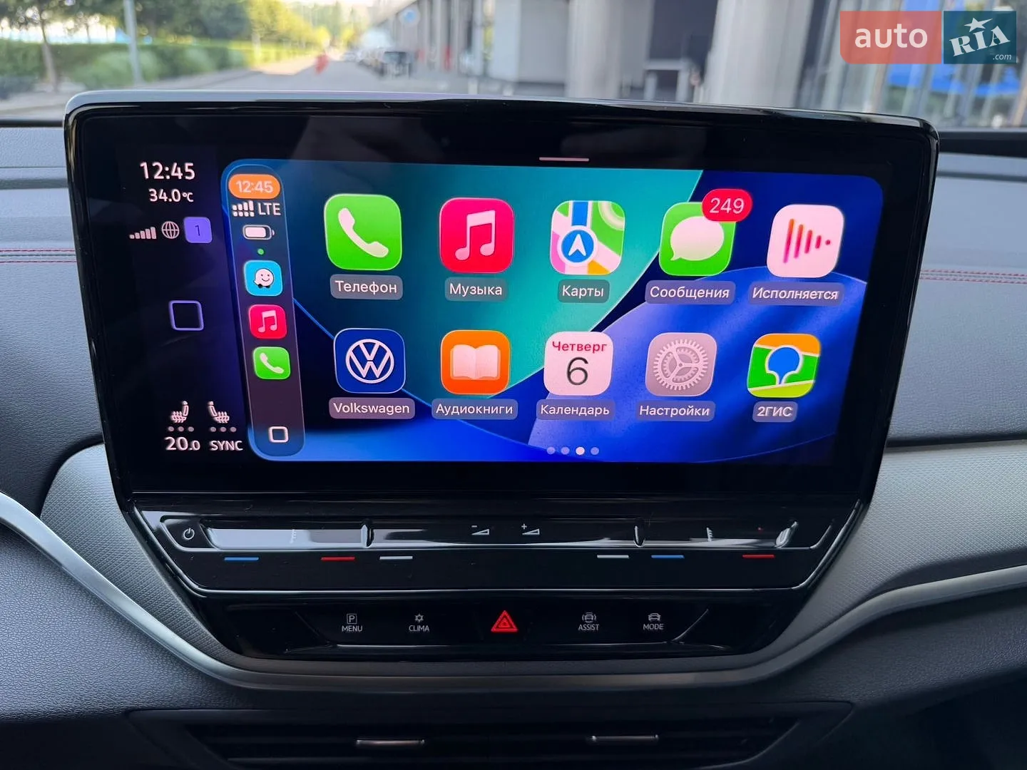 2021 Volkswagen ID.4 - мініатюра 31