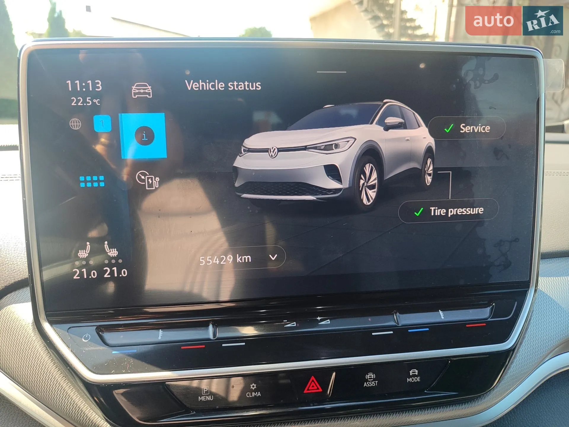 2023 Volkswagen ID.4 - мініатюра 43