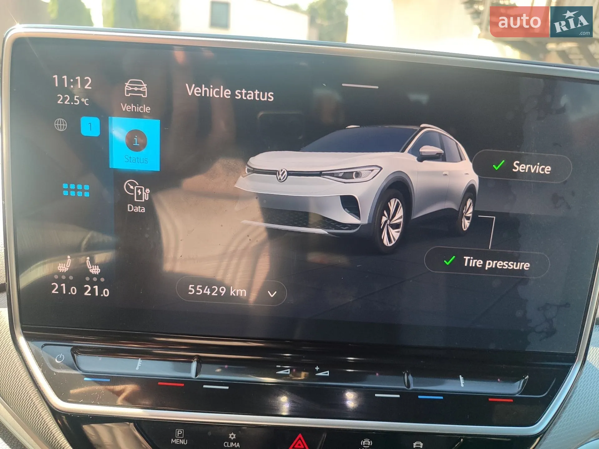 2023 Volkswagen ID.4 - мініатюра 41