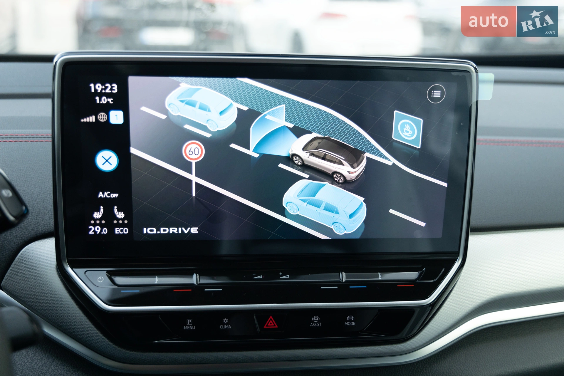 2022 Volkswagen ID.4 - мініатюра 29