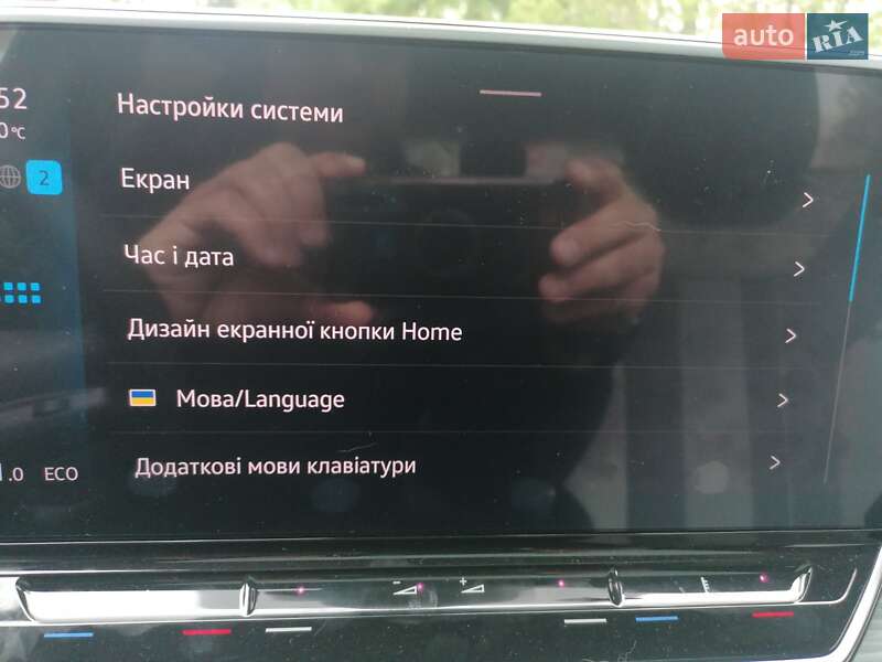 Позашляховик / Кросовер Volkswagen ID.4 2022 в Первомайську