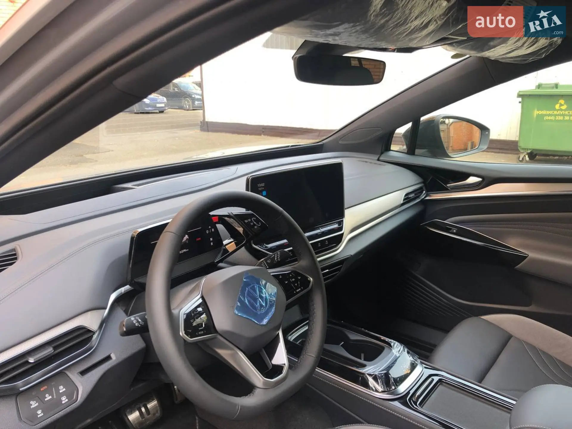 2023 Volkswagen ID.4 - мініатюра 3