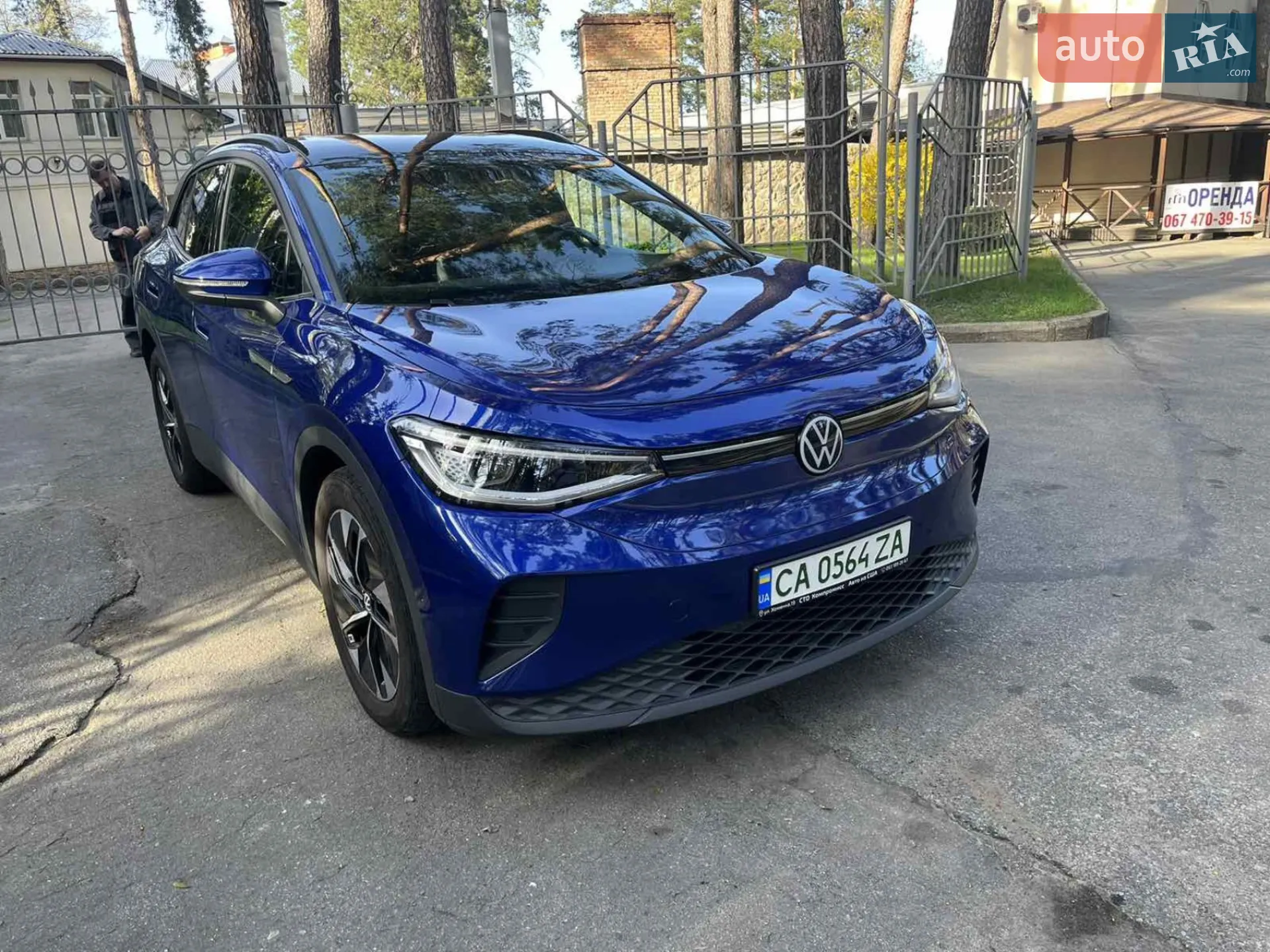 2021 Volkswagen ID.4 - мініатюра 8