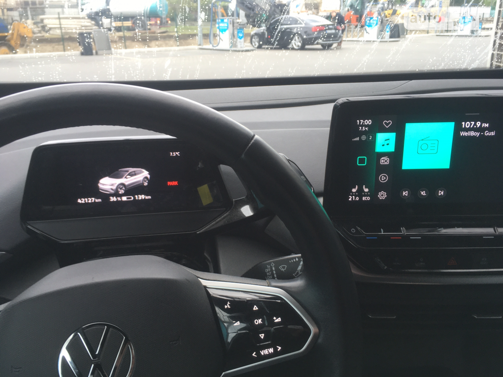 2021 Volkswagen ID.4 - мініатюра 13