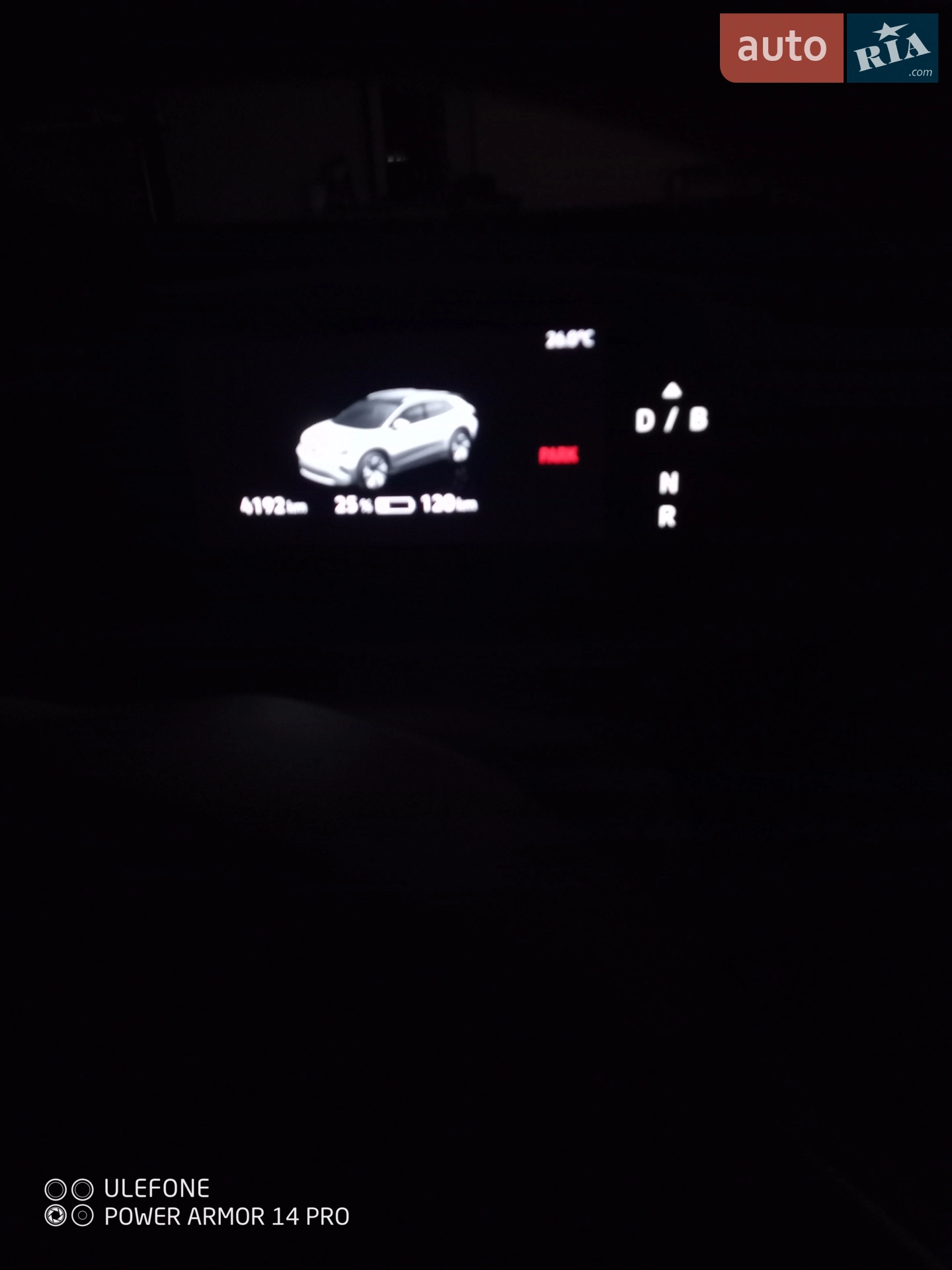 2023 Volkswagen ID.4 - мініатюра 54