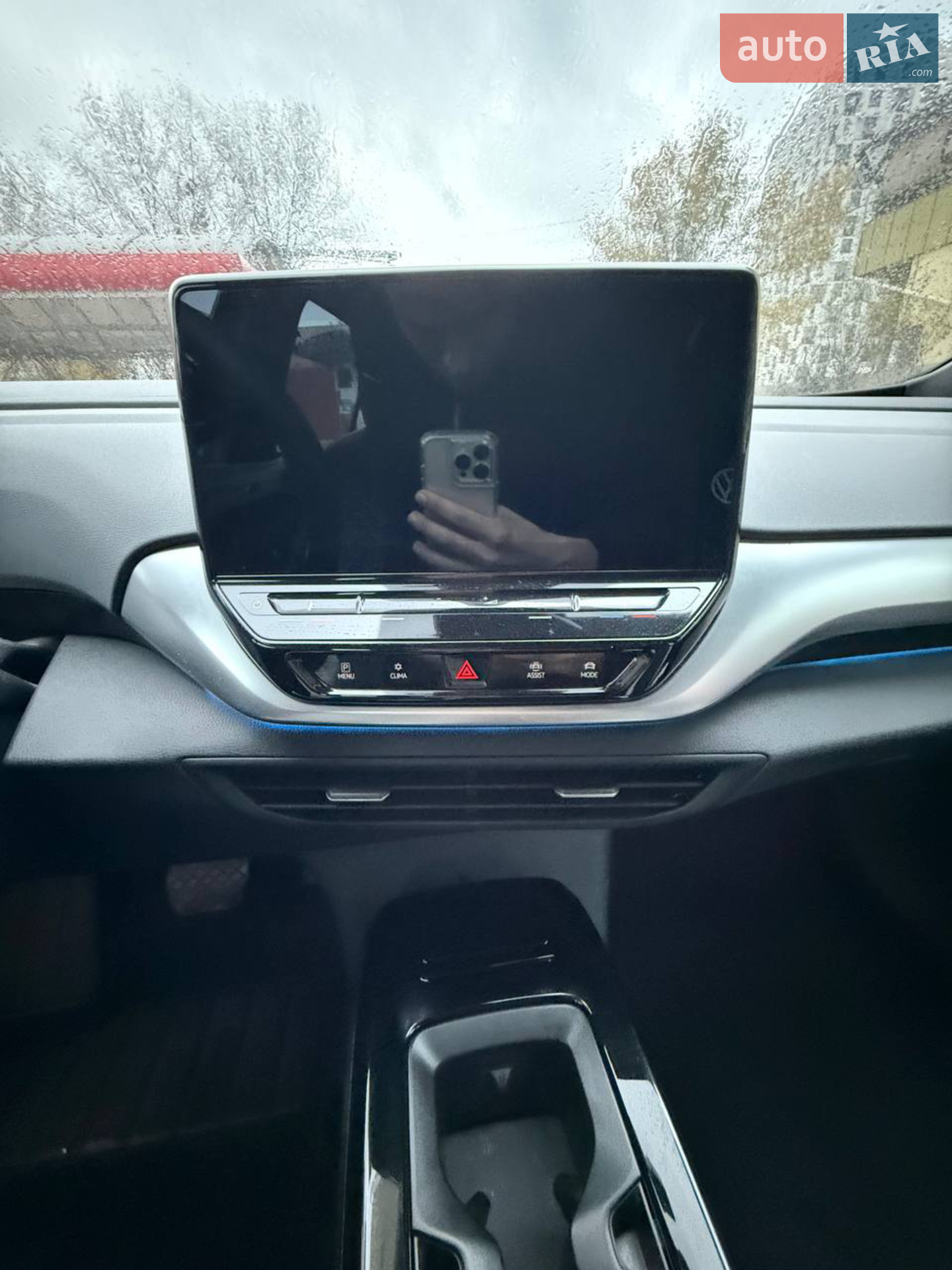 2021 Volkswagen ID.4 - мініатюра 53