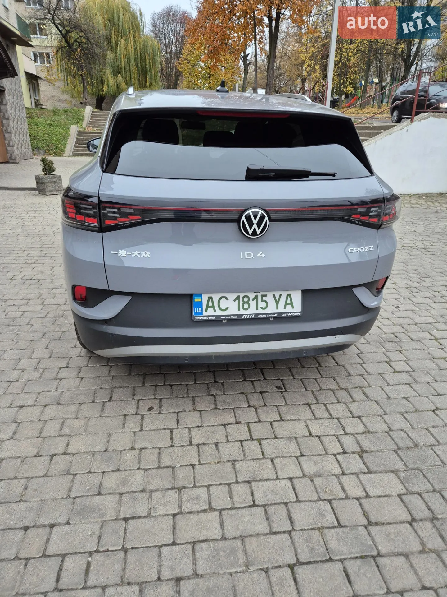 2022 Volkswagen ID.4 - мініатюра 4