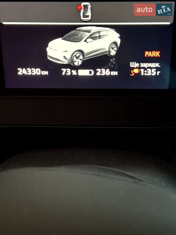 Внедорожник / Кроссовер Volkswagen ID.4 2021 в Вольнянске