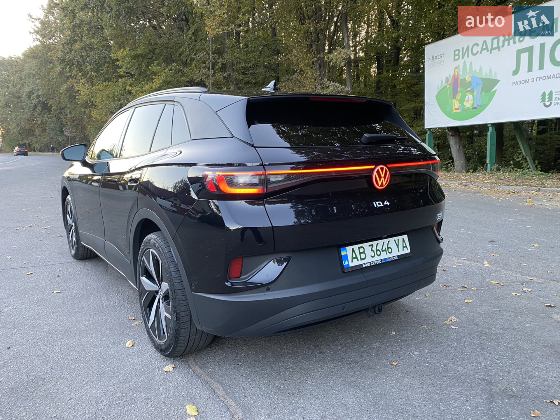 2022 Volkswagen ID.4 - мініатюра 16