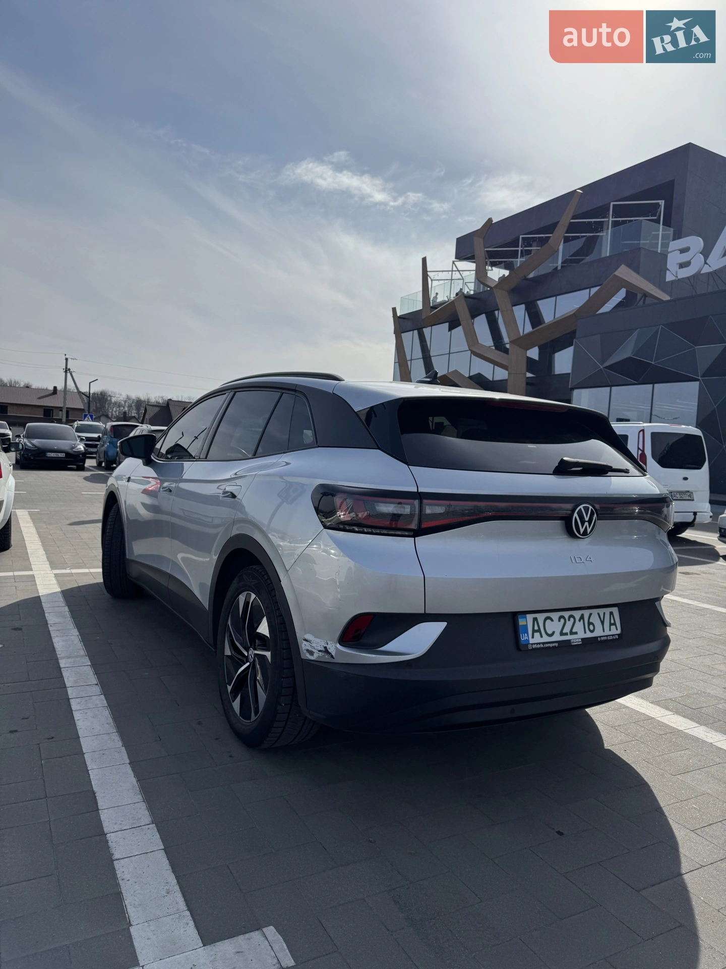 2021 Volkswagen ID.4 - мініатюра 19