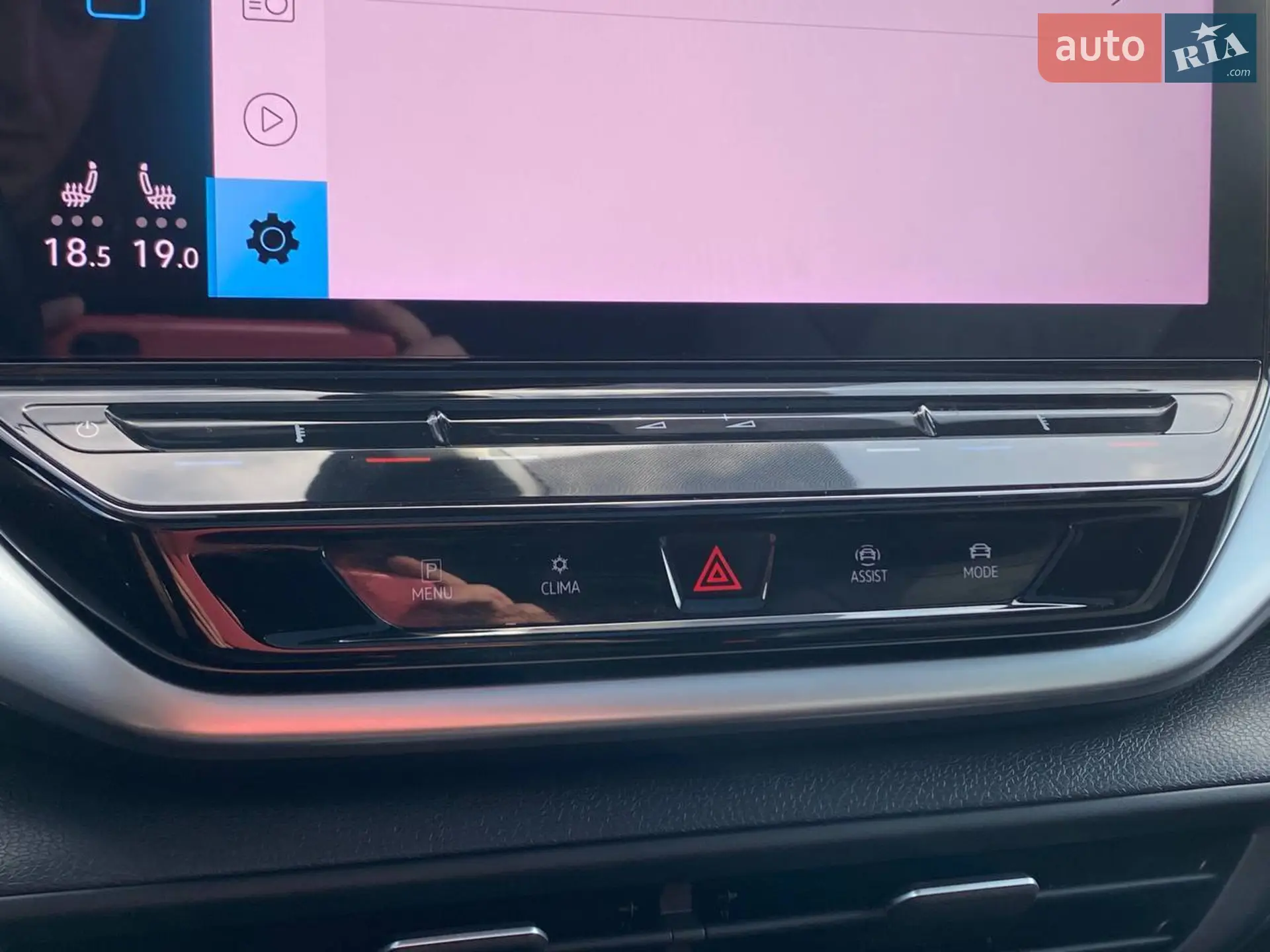 2022 Volkswagen ID.4 - мініатюра 22