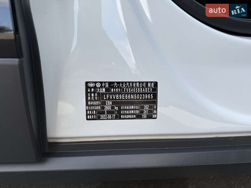 Позашляховик / Кросовер Volkswagen ID.4 2022 в Полтаві