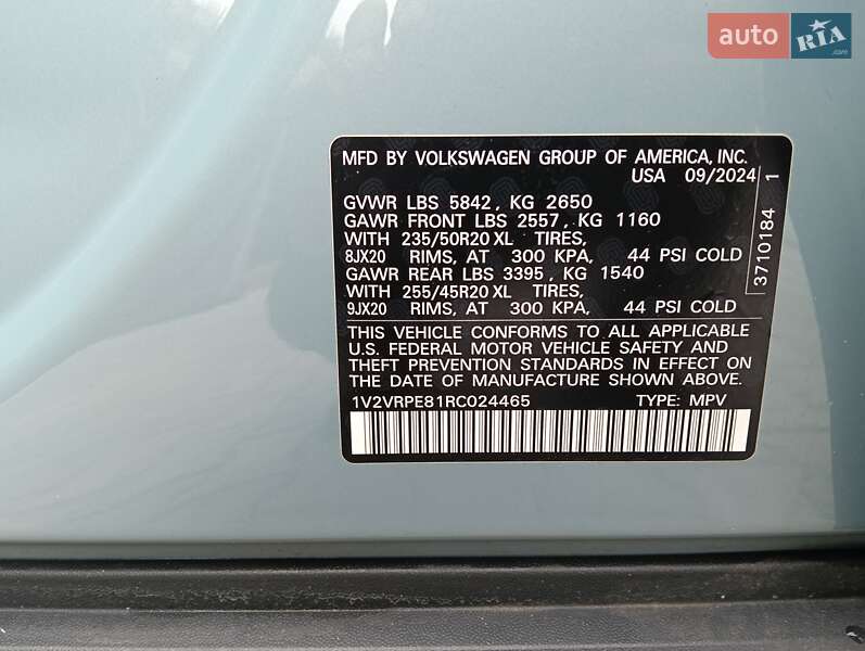 Внедорожник / Кроссовер Volkswagen ID.4 2024 в Сквире