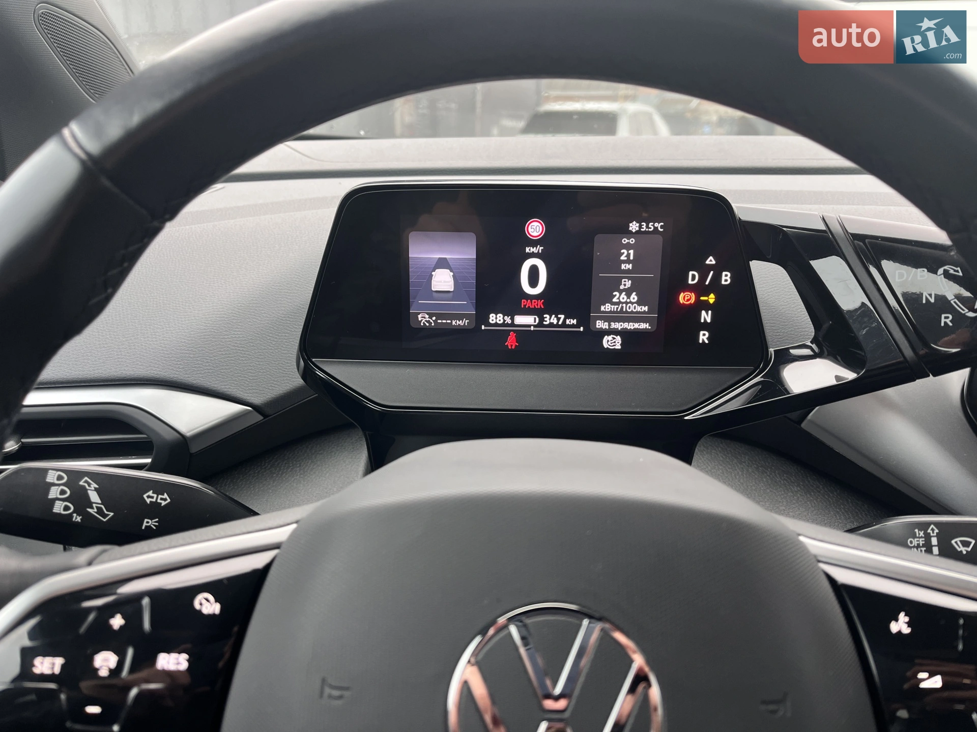 2021 Volkswagen ID.4 - мініатюра 33