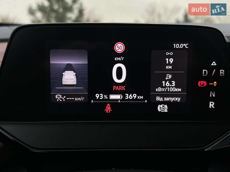 Внедорожник / Кроссовер Volkswagen ID.4 2021 в Луцке фото 48 Внедорожник / Кроссовер Volkswagen ID.4 2021 в Луцке