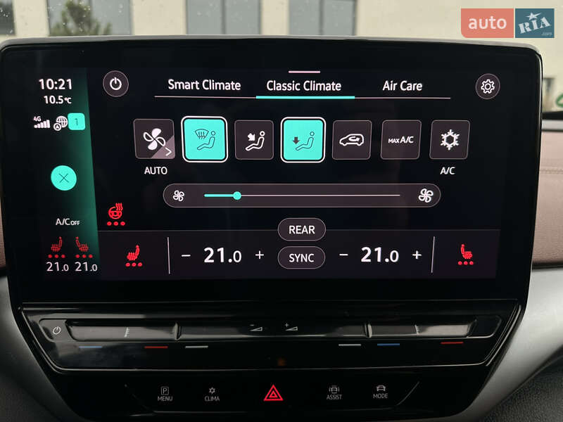 Внедорожник / Кроссовер Volkswagen ID.4 2021 в Луцке фото 63 Внедорожник / Кроссовер Volkswagen ID.4 2021 в Луцке